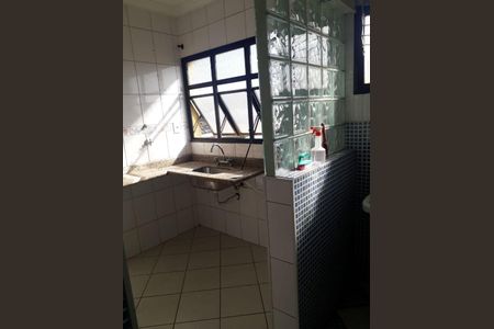 Apartamento à venda com 2 quartos, 59m² em Parque Marajoara, Santo André