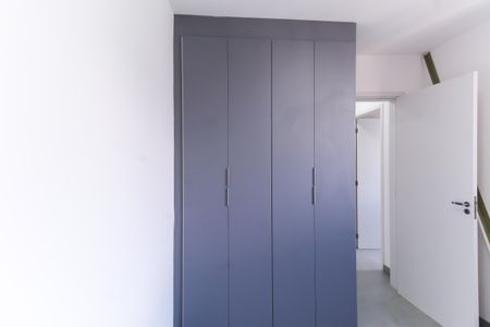 Apartamento à venda com 43m², 2 quartos e sem vaga Apartamento à venda com 43m², 2 quartos e sem vagaQuarto 1