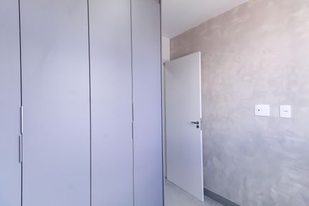 Apartamento à venda com 43m², 2 quartos e sem vaga Apartamento à venda com 43m², 2 quartos e sem vagaQuarto 2