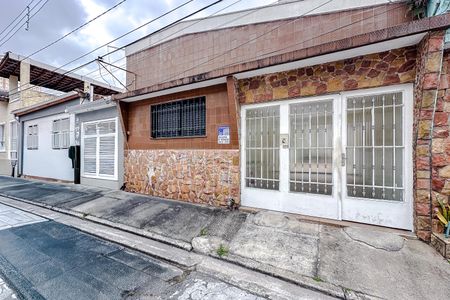 Casa à venda com 168m², 3 quartos e 3 vagas Casa à venda com 168m², 3 quartos e 3 vagasFachada - Plaquinha