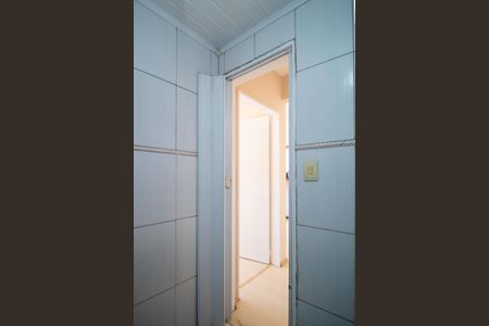 Apartamento à venda com 40m², 1 quarto e 1 vagaBanheiro