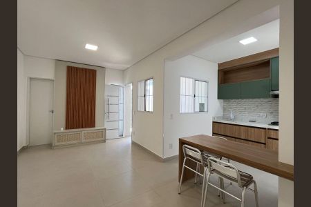 Sala de casa para alugar com 1 quarto, 60m² em Jardim Chapadão, Campinas