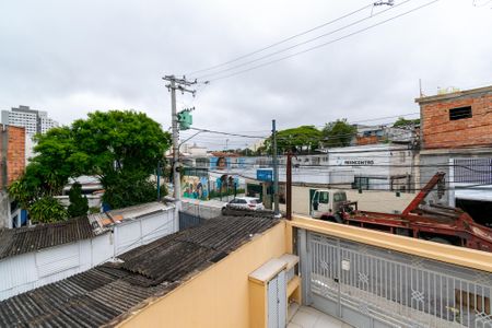 Casa à venda com 175m², 3 quartos e 2 vagas Casa à venda com 175m², 3 quartos e 2 vagasVista da Sacada da Suíte