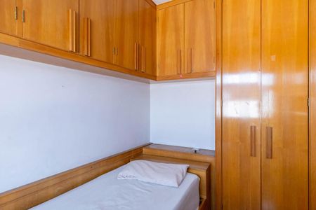 Apartamento para alugar com 246m², 4 quartos e 4 vagasQuarto 