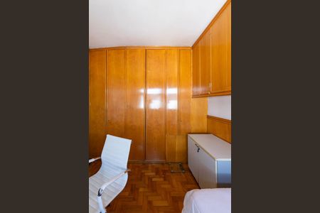 Apartamento para alugar com 246m², 4 quartos e 4 vagasSuíte 3