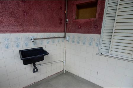 Apartamento para alugar com 60m², 1 quarto e sem vaga Apartamento para alugar com 60m², 1 quarto e sem vagaÁrea de Serviço