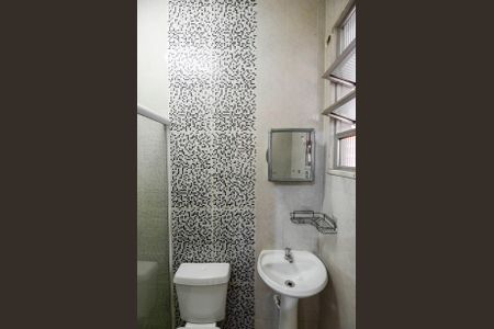 Apartamento para alugar com 60m², 1 quarto e sem vaga Apartamento para alugar com 60m², 1 quarto e sem vagaBanheiro