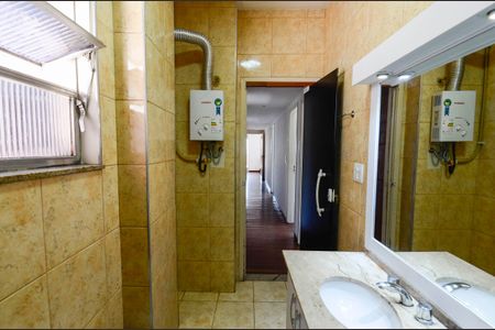 Apartamento à venda com 120m², 3 quartos e sem vaga Apartamento à venda com 120m², 3 quartos e sem vagaBanheiro 1