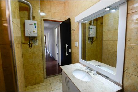 Apartamento à venda com 120m², 3 quartos e sem vaga Apartamento à venda com 120m², 3 quartos e sem vagaBanheiro 1