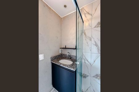 Apartamento à venda com 37m², 1 quarto e sem vagaBanheiro