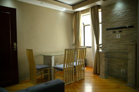 Apartamento para alugar com 2 quartos, 52m² em Vila Olga, São Bernardo do Campo