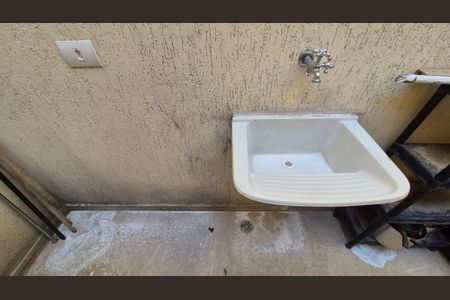 Apartamento para alugar com 70m², 2 quartos e 1 vagaÁrea de Serviço