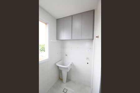 Apartamento para alugar com 56m², 2 quartos e 1 vagaÁrea de Serviço