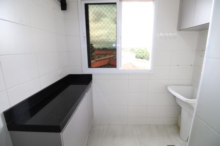 Apartamento para alugar com 56m², 2 quartos e 1 vagaÁrea de Serviço