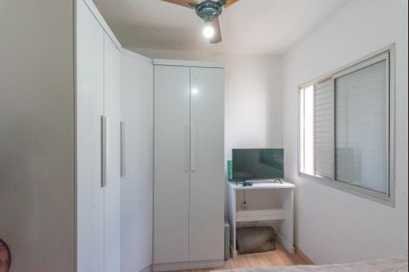 Apartamento à venda com 43m², 2 quartos e 1 vagaQuarto 1