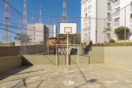 Apartamento à venda com 43m², 2 quartos e 1 vagaQuadra Esportiva