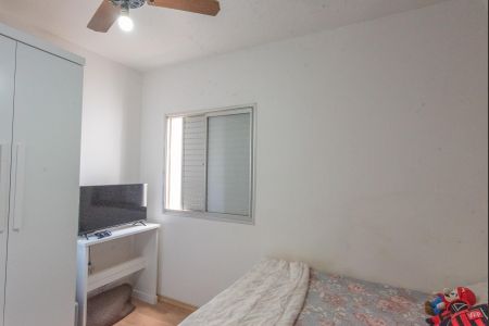 Apartamento à venda com 43m², 2 quartos e 1 vagaQuarto 1