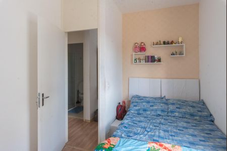 Apartamento à venda com 43m², 2 quartos e 1 vagaQuarto 2