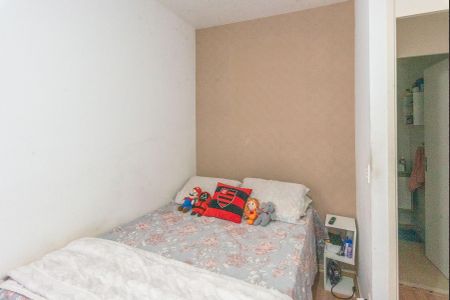 Apartamento à venda com 43m², 2 quartos e 1 vagaQuarto 1