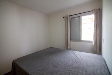 Quarto de apartamento para alugar com 1 quarto, 52m² em Campo Belo, São Paulo