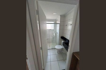Apartamento à venda com 2 quartos, 44m² em Jardim do Lago II, Campinas