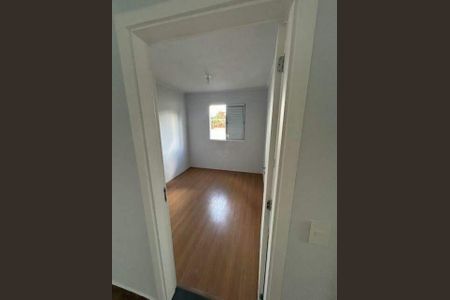 Apartamento à venda com 2 quartos, 44m² em Jardim do Lago II, Campinas