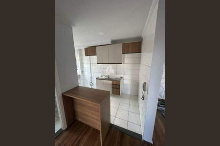 Apartamento à venda com 2 quartos, 44m² em Jardim do Lago II, Campinas