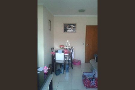 Apartamento à venda com 2 quartos, 66m² em Jardim das Bandeiras, Campinas