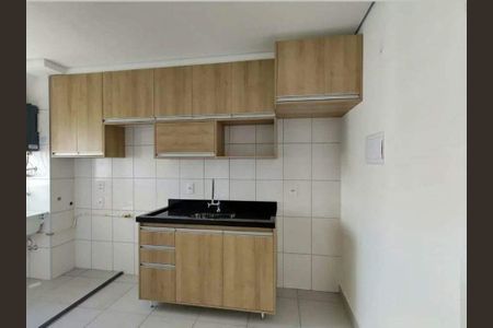 Apartamento à venda com 2 quartos, 43m² em Jardim Ipaussurama, Campinas