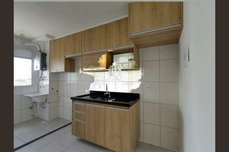 Apartamento à venda com 2 quartos, 43m² em Jardim Ipaussurama, Campinas