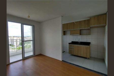 Apartamento à venda com 2 quartos, 43m² em Jardim Ipaussurama, Campinas