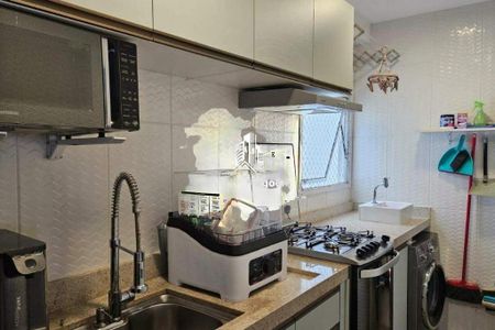 Apartamento à venda com 2 quartos, 43m² em Jardim Garcia, Campinas