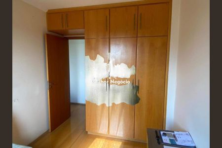 Apartamento à venda com 2 quartos, 70m² em São Bernardo, Campinas