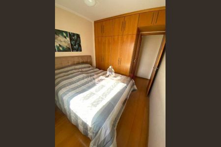 Apartamento à venda com 2 quartos, 70m² em São Bernardo, Campinas