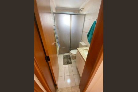 Apartamento à venda com 2 quartos, 70m² em São Bernardo, Campinas