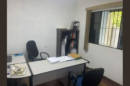 Casa à venda com 3 quartos, 170m² em Jardim Aurelia, Campinas