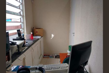 Casa à venda com 3 quartos, 150m² em Jardim Chapadão, Campinas