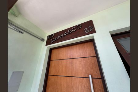 Apartamento para alugar com 60m², 2 quartos e 1 vagaÁrea comum