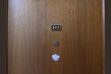 Apartamento para alugar com 60m², 2 quartos e 1 vagaEntrada 