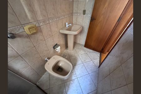 Apartamento para alugar com 60m², 2 quartos e 1 vagaBanheiro Social