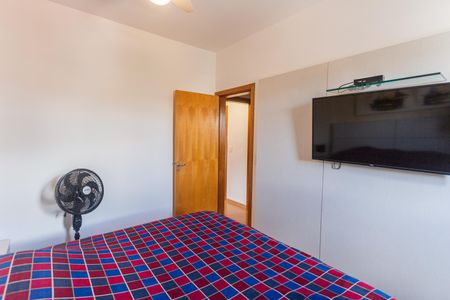 Apartamento para alugar com 72m², 3 quartos e 2 vagas Apartamento para alugar com 72m², 3 quartos e 2 vagasSuíte