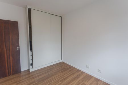 Apartamento à venda com 81m², 2 quartos e 1 vagaQuarto 1