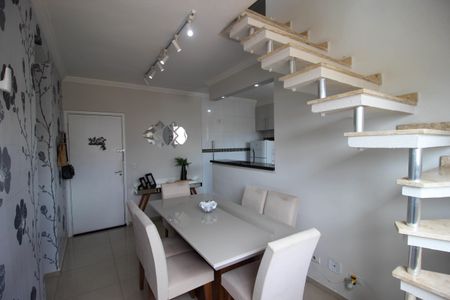 Apartamento para alugar com 2 quartos, 120m² em Jardim Sao Carlos, Sorocaba