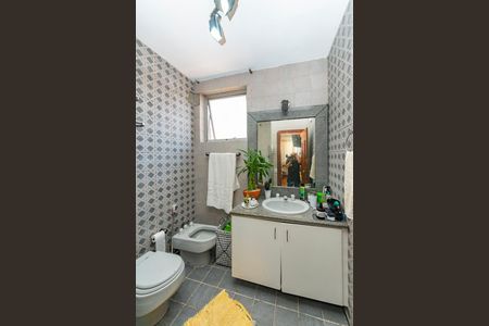 Casa à venda com 440m², 5 quartos e 3 vagas Casa à venda com 440m², 5 quartos e 3 vagasBanheiro da Suíte 2