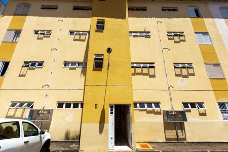 Apartamento à venda com 42m², 2 quartos e 1 vaga Apartamento à venda com 42m², 2 quartos e 1 vagaFachada do Bloco