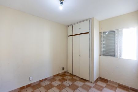 Apartamento à venda com 42m², 2 quartos e 1 vaga Apartamento à venda com 42m², 2 quartos e 1 vagaQuarto