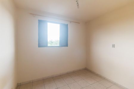 Apartamento para alugar com 49m², 2 quartos e 1 vagaQuarto 2