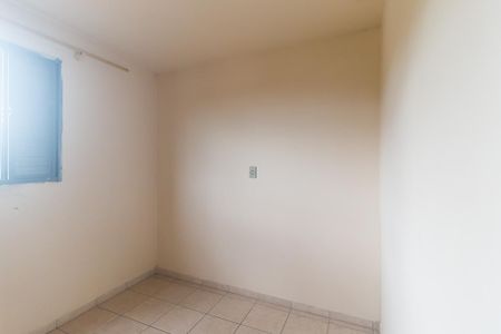Apartamento para alugar com 49m², 2 quartos e 1 vagaQuarto 2