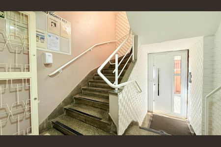 Apartamento para alugar com 71m², 2 quartos e sem vagaEntrada