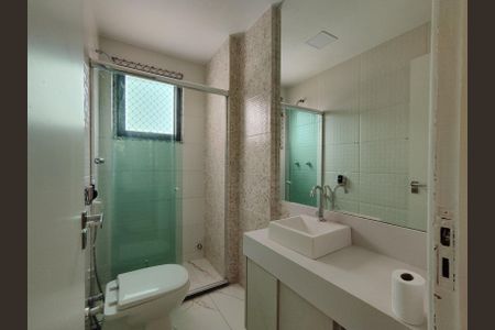 Apartamento para alugar com 208m², 3 quartos e 2 vagas Apartamento para alugar com 208m², 3 quartos e 2 vagasBanheiro da Suíte 2